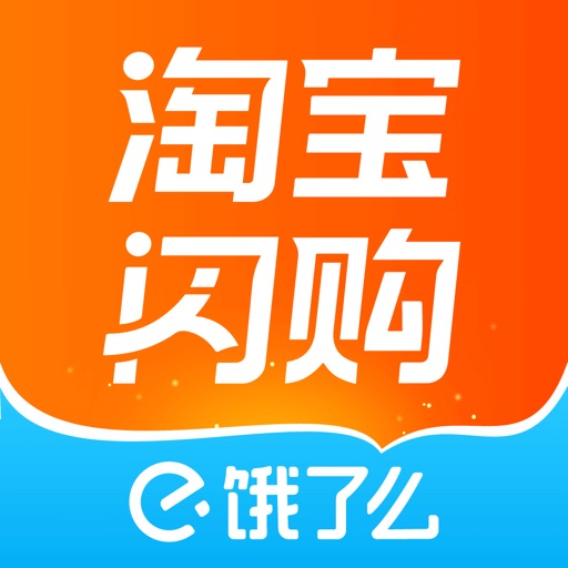 Ele.me app icon